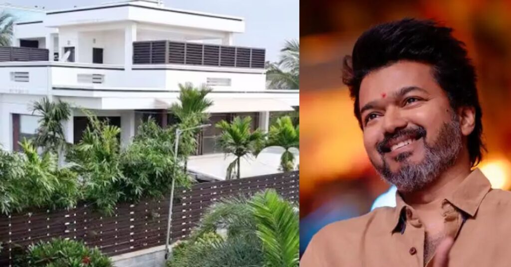 VIJAY HOUSE 