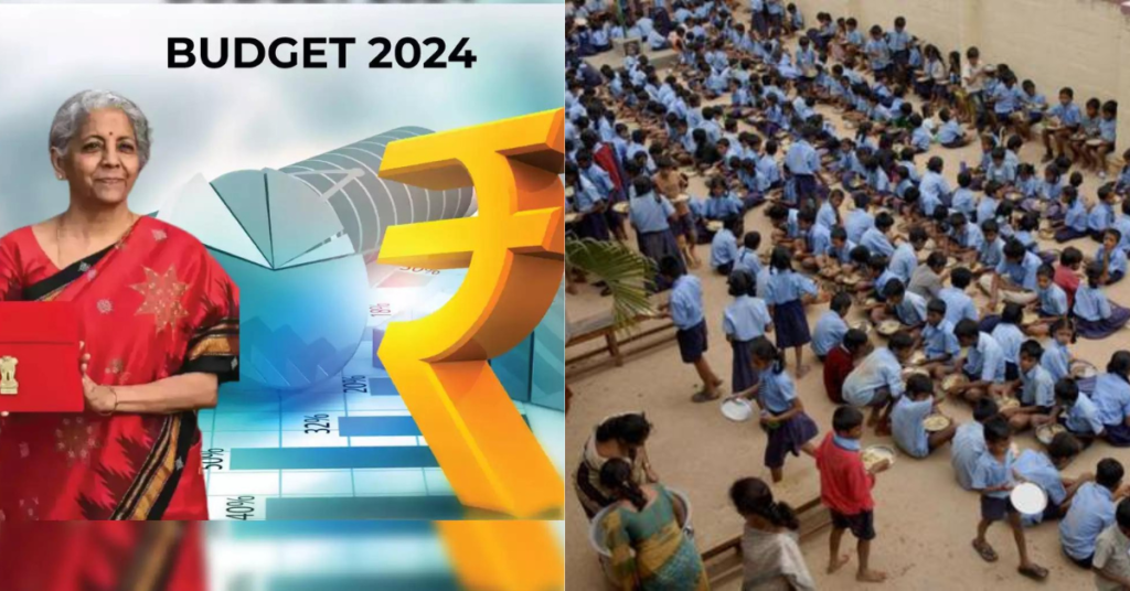  telangana union budget education 2024 25