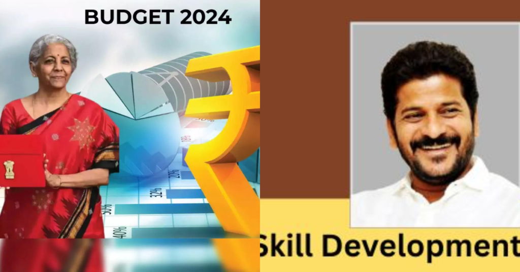  telangana union budget skill developmnet 2024 25