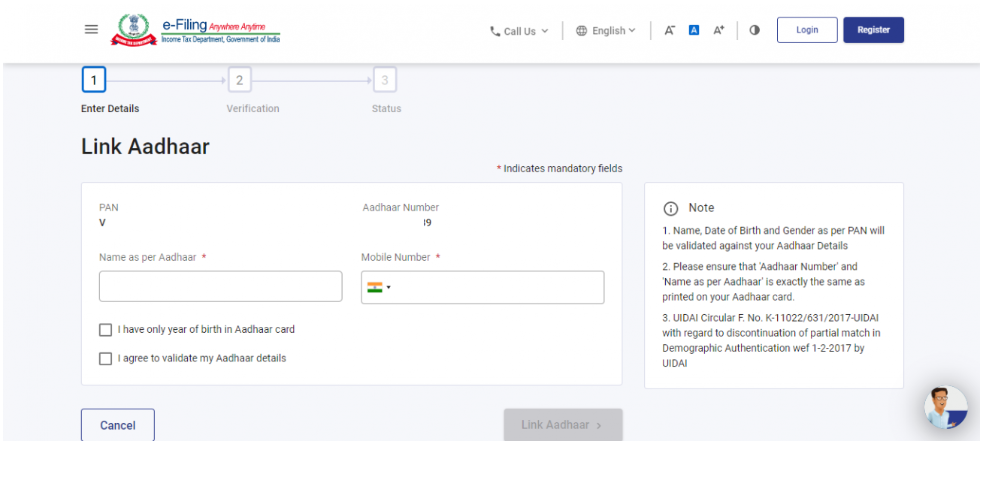 aadhar pan link