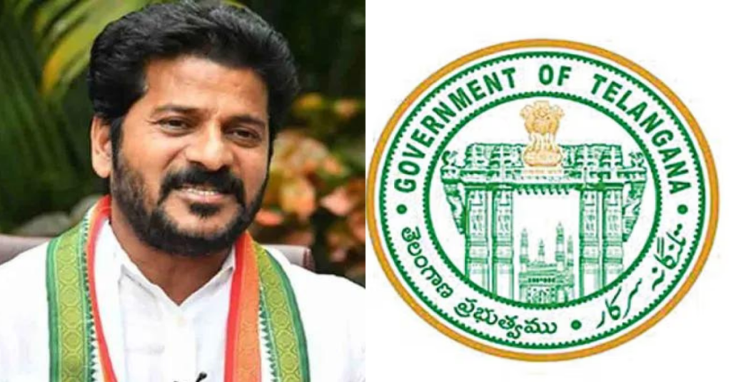 Revanth reddy