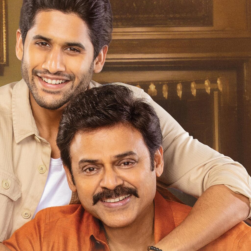 Naga Chaitanya with venkatesh