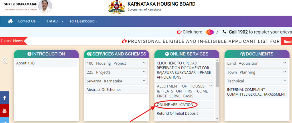 karnataka housing board scheme online application