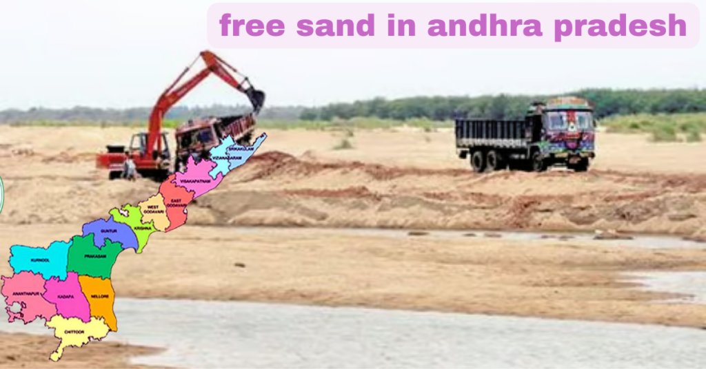  Free sand in Andhra Pradesh