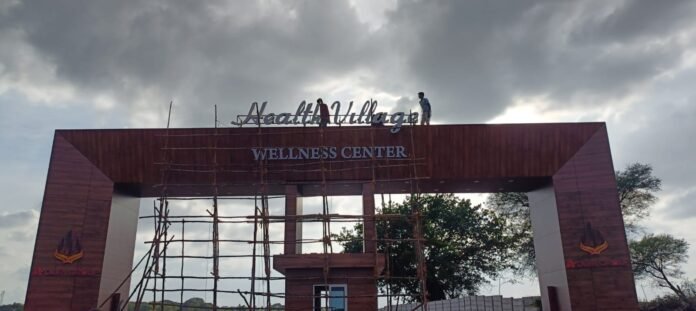 aduri health village shadnagar