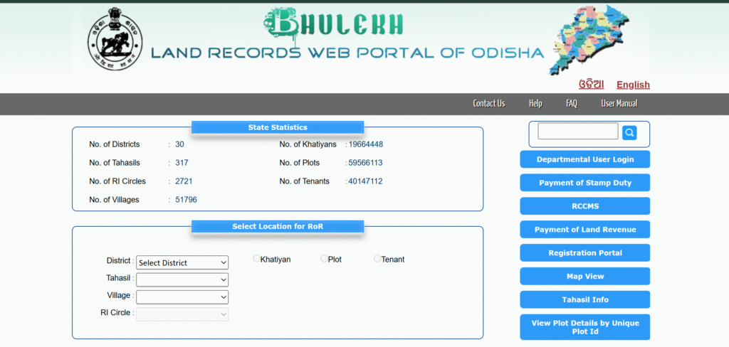 Bhulekh Odisha portal showing Odisha land records, RoR and Bhu Naksha map