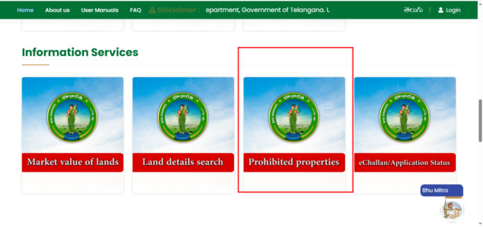 Prohibited land check Telangana survey number Prohibited land check Telangana survey number