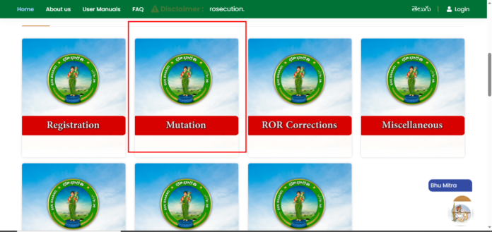 Apply for mutation of property online Telangana