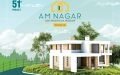 Residential plot for sale Madhava Nagar, Hyderabad