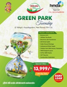 Vijayawada Highway facing hmda open plots for sale near ramoji Film City, Hyderabad