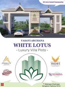 VASAVI GROUP’S RESIDENTIAL PLOTS FOR SALE IN SHADNAGAR