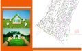 Residential Plots for Sale in Kadthal, Hyderabad