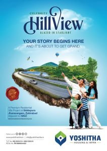 Yositha Housing & Infra Hill View Plots at Zaheerabad