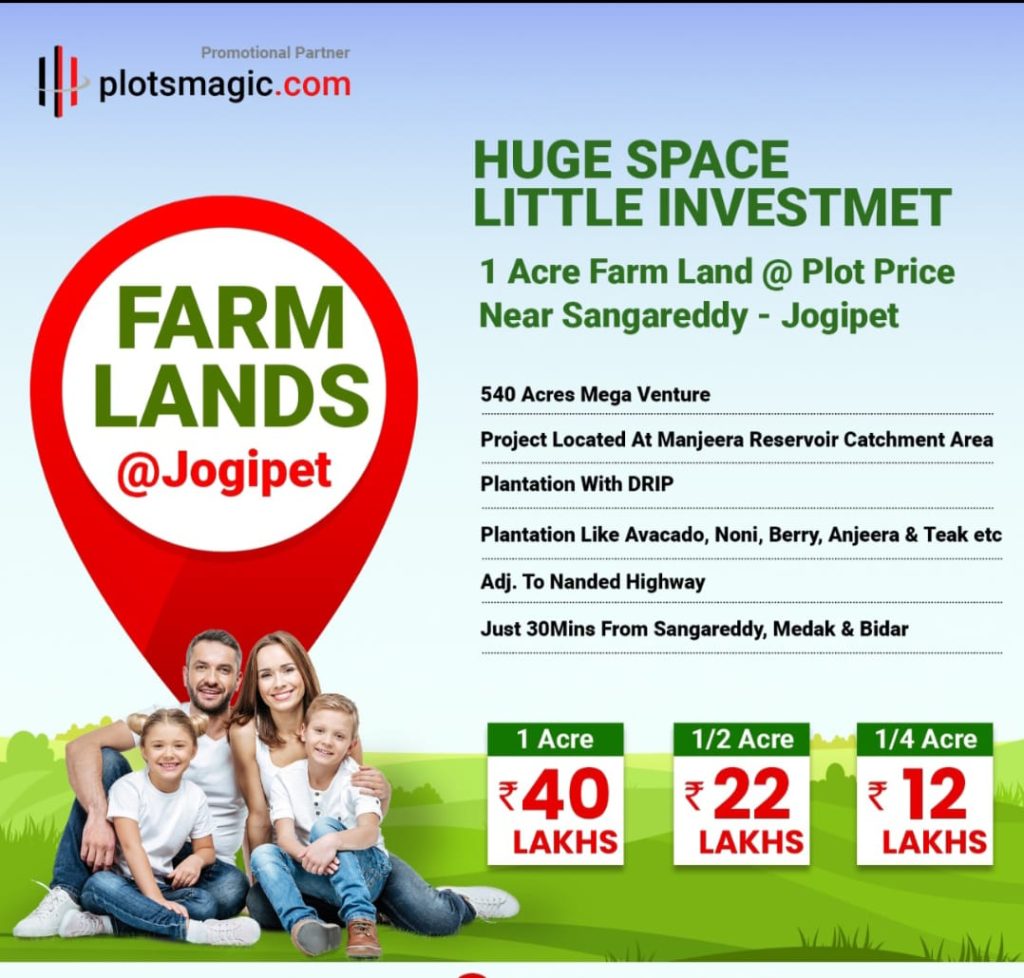 Farm Plots for sale jogipet