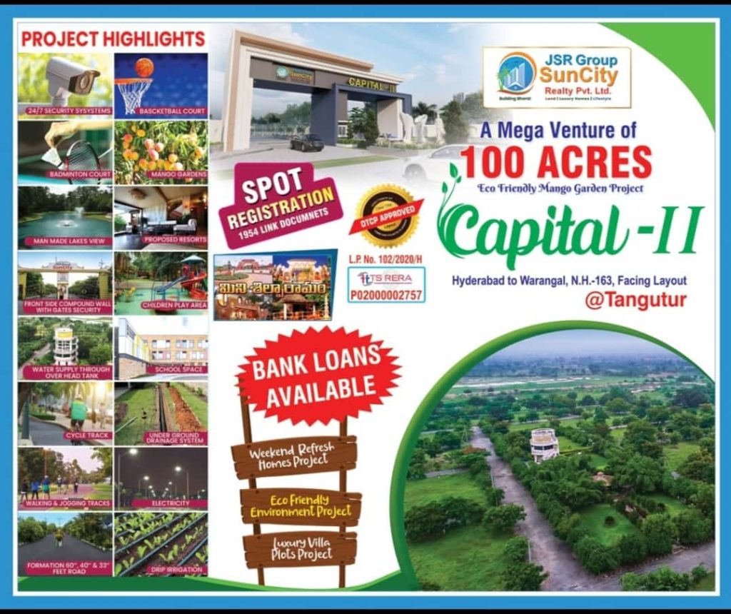 agriculture Land for sale in tanguturu