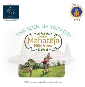 Residential Plots For Sale in Yadagirigutta