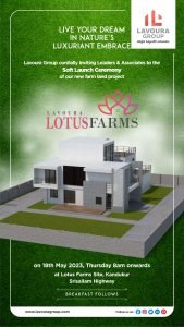 Farm plots for sale in Kandukur, Hyderabad