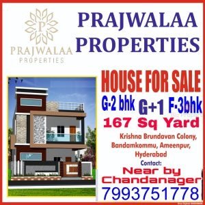 Indipendent house for sale in Chandanagar, hyderabad