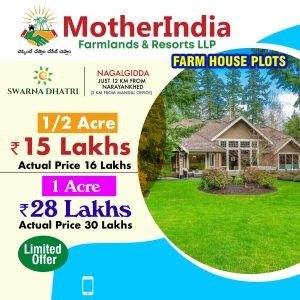 1/2 Acre Farm plots for sale at Nagalgidda, Hyderabad