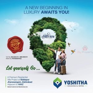 Yositha Hill View Plots For sale in Zaheerabad, Hyderabad