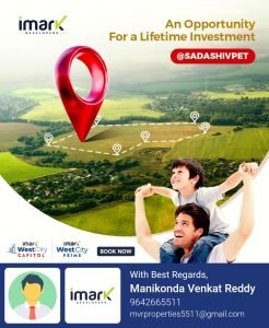 DTCP Approved Open Plots in Sadashivpet