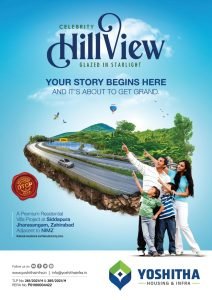 OPEN PLOTS FOR SALE At Zaheerabad