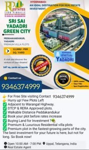 Villas Plots for sale in Peddakandukur, Yadadri Bhuvanagiri