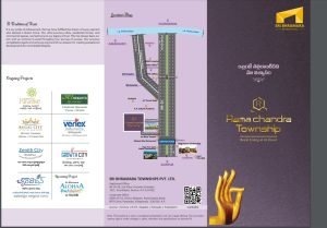 SRI RAMACHANDRA TOWNSHIP – PLOTS FOR SALE IN KAZA, GUNTUR.