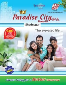 Residential Plots for Sale in Shadnagar, Sangareddy, Hyderabad