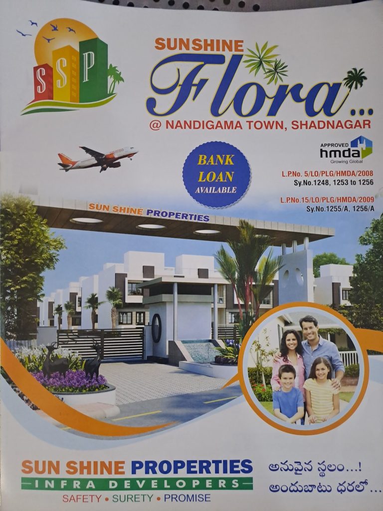 Plots for sale in Nandigama