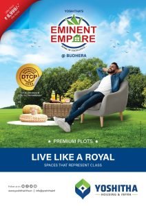 Residential Plots For Sale in Budhera, Sangareddy.