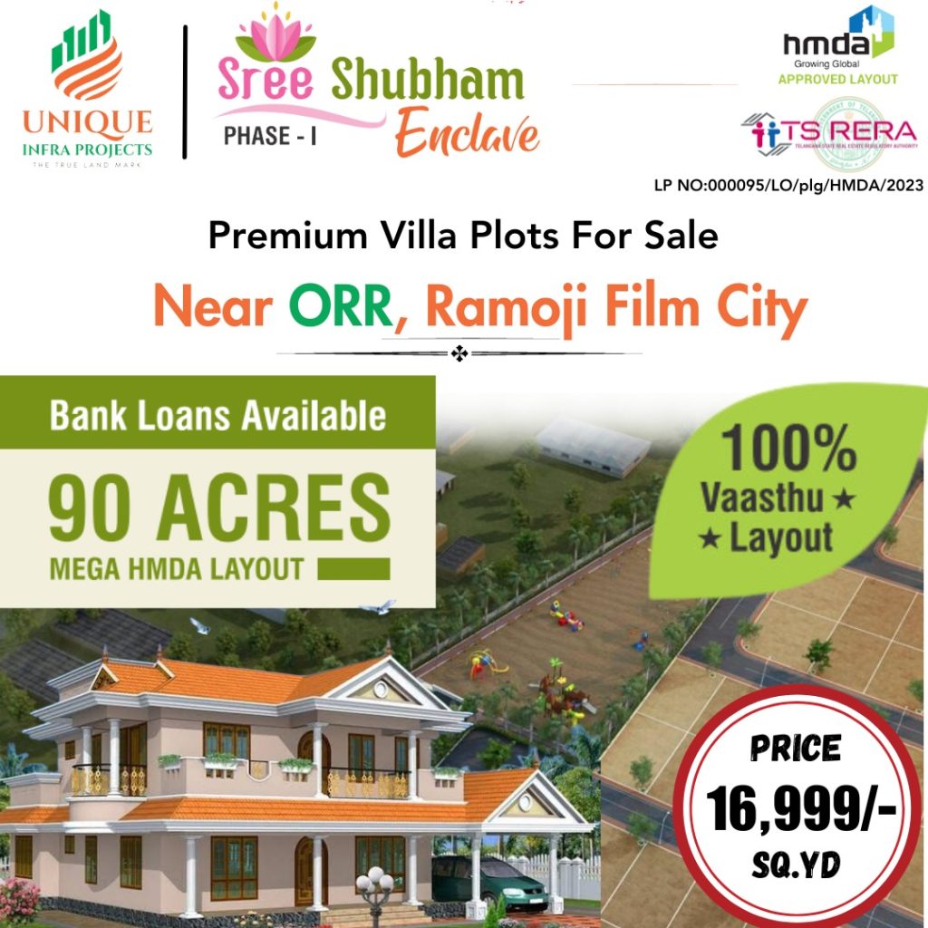 Plots For Sale in Rangareddy