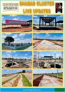 Open Plots For Sale in Sangam, Shadnagar.