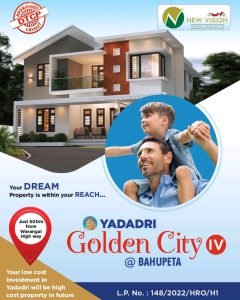 Open Plots For Sale in Bahupeta, Aler