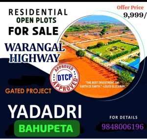 Commercial & Residential Plots available