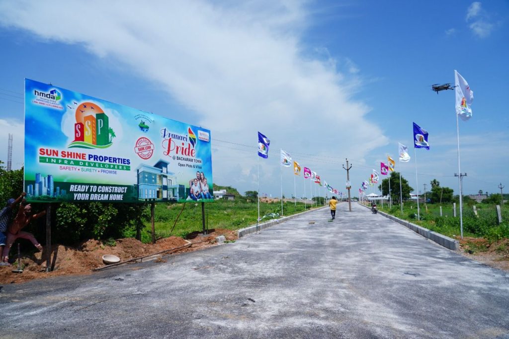 Plots For Sale in Bacharam