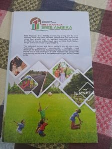 Sree Rugveda Sree Ambika Open Plots For Sale in Shadnagar, Rangareddy.