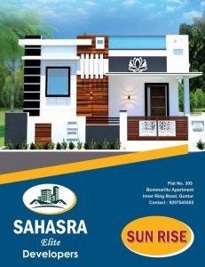 Plot for sale in piduguralla