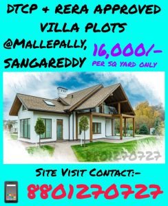 PREMIUM VILLA PLOTS FOR SALE IN KONDAPUR, SANGAREDDY.