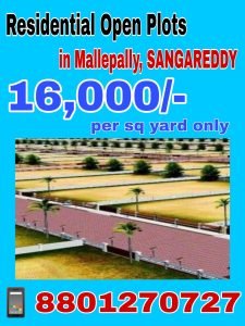Residential Plots For Sale in Kondapur, Sangareddy.
