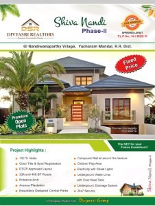 DTCP Approved Plots For Sale in Ibrahimpatnam, Rangareddy.