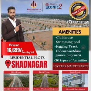Residential Plots For Sale at Shadnagar, Hyderabad