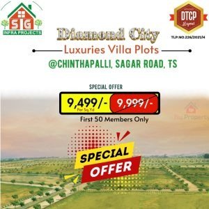 Residential Plots Sale at Sagar Highway, Chinthapalli