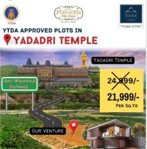 YTDA Approved Open Plots Sale in Yadagirigutta