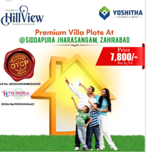 DTCP Approved Plots Sale in Zaheerabad