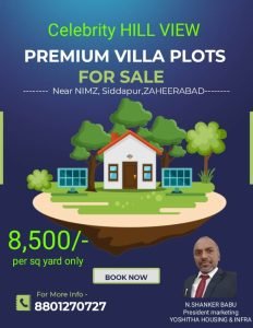 PREMIUM VILLA PLOTS FOR SALE, NEAR NIMZ, ZAHEERABAD