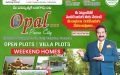 Opal -2 open plots for sale Kolanupaka