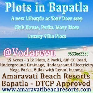 Open Plots For Sale in Bapatla, Guntur.