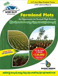 Nature Valley Farm lands For Sale in Narayankhed, Sangareddy.