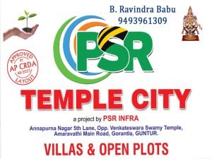Open Plots Are Available For Sale in Thadikonda, Guntur.